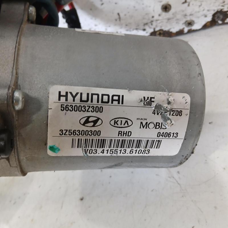 steering column