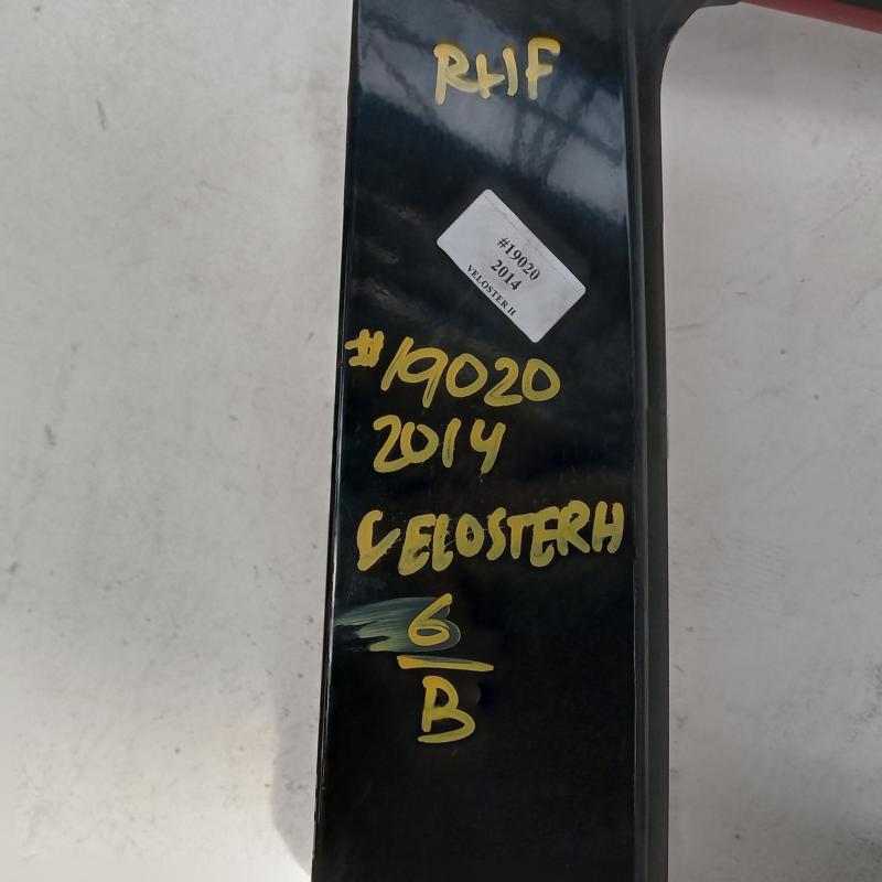 door front right