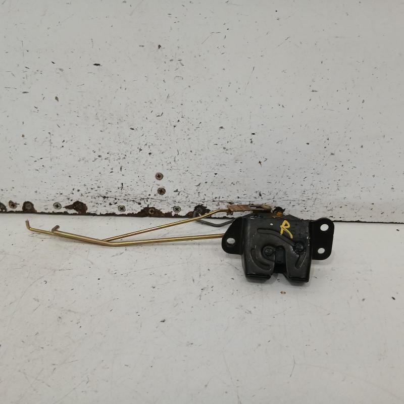door/boot/gate lock