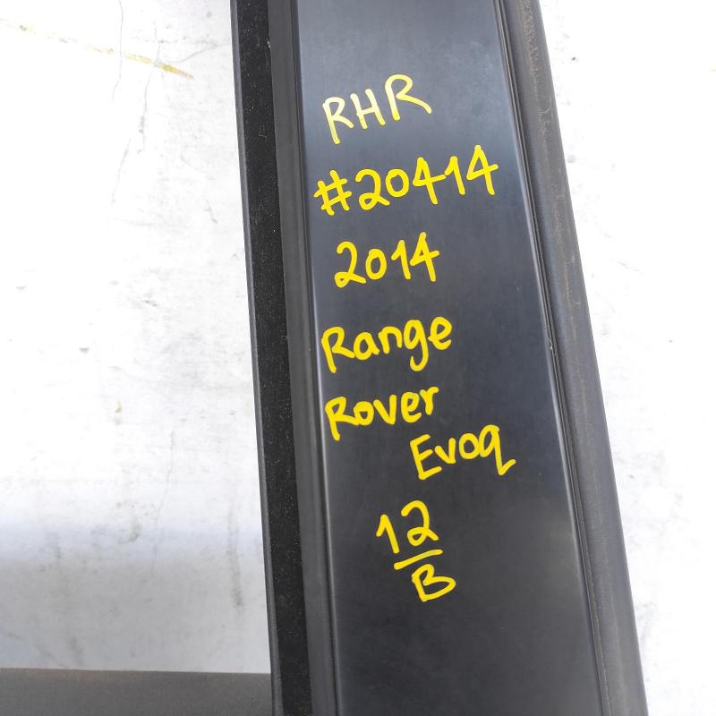 door/sliding rear right