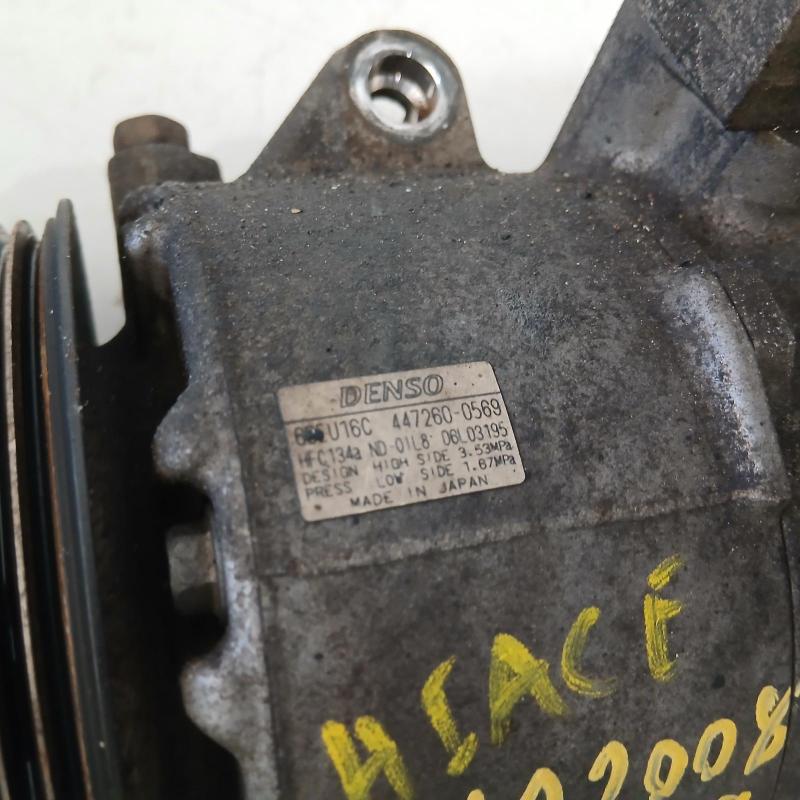 aircon compressor