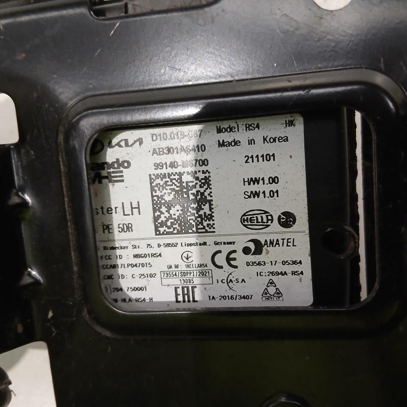 camera
