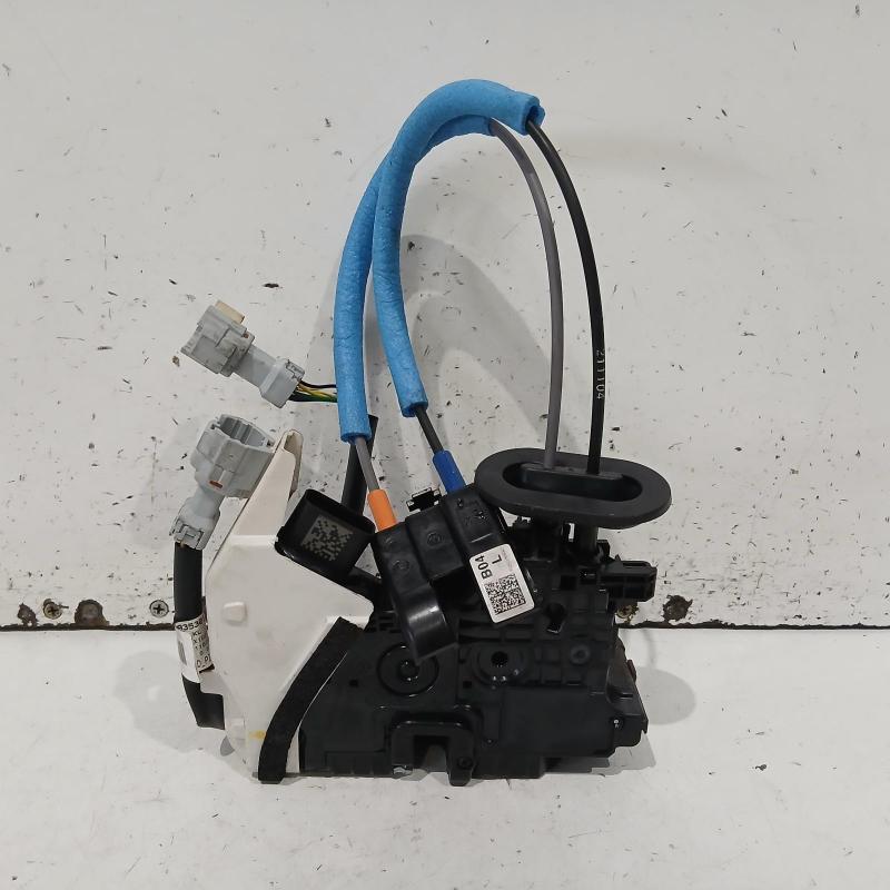 door/boot/gate lock