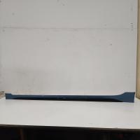 side step skirt