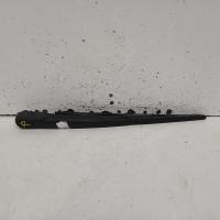 wiper arm