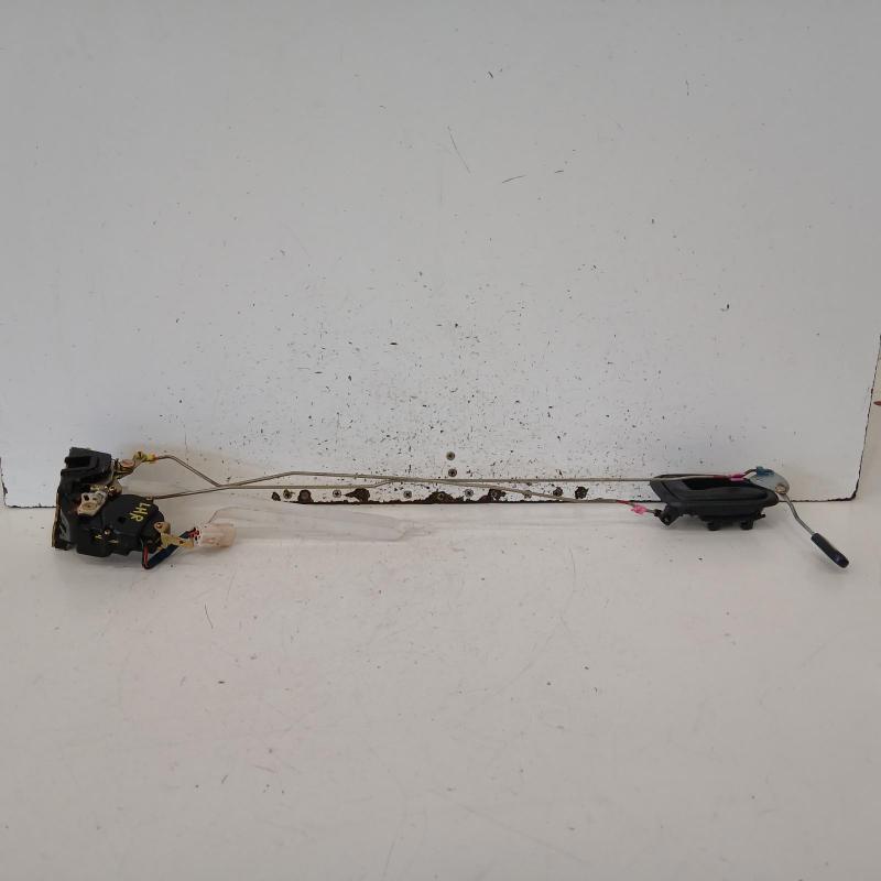 door/boot/gate lock