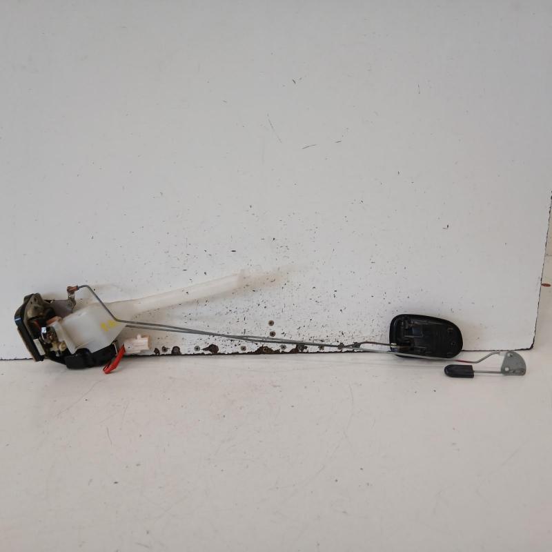 door/boot/gate lock