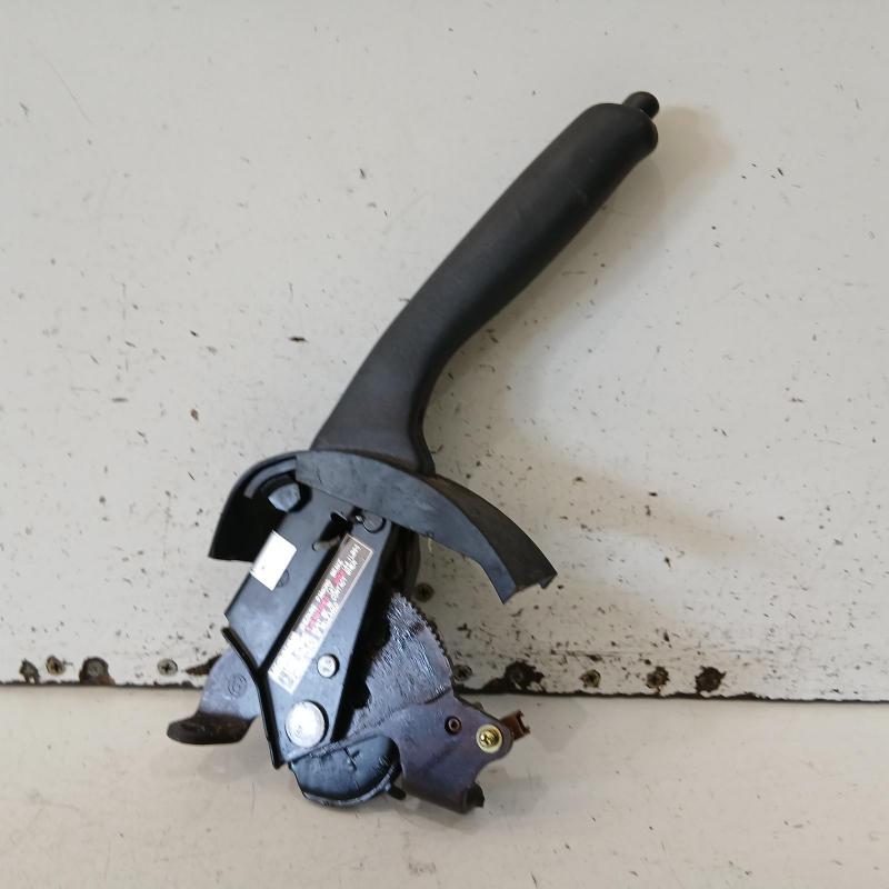 handbrake lever