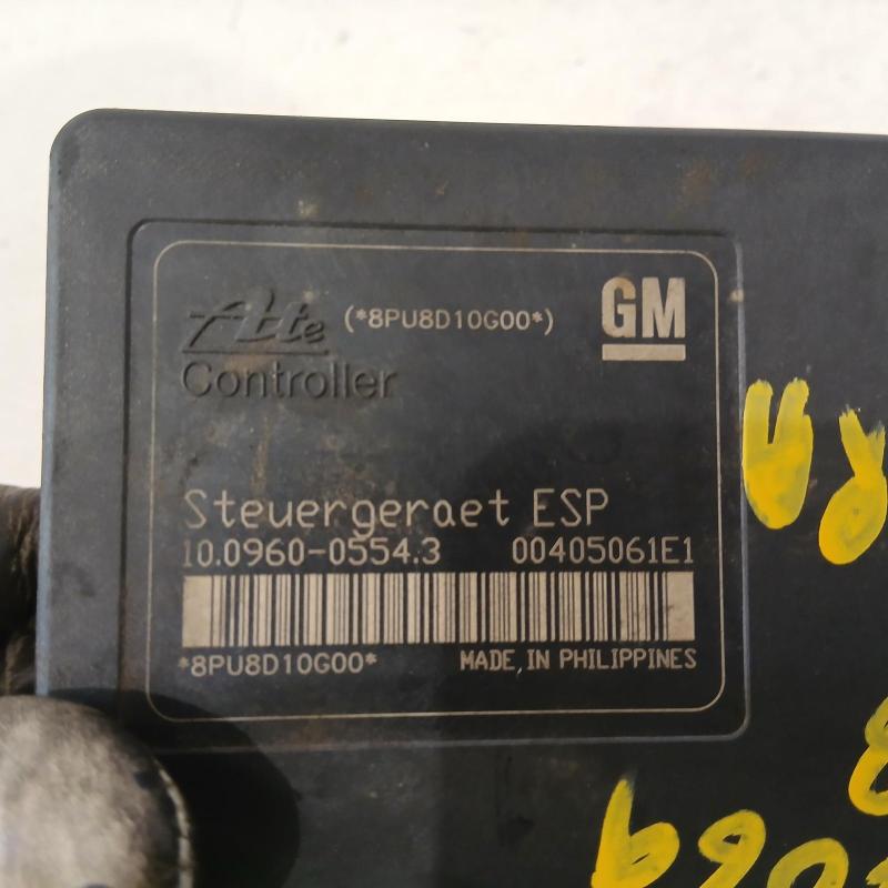 abs pump/modulator