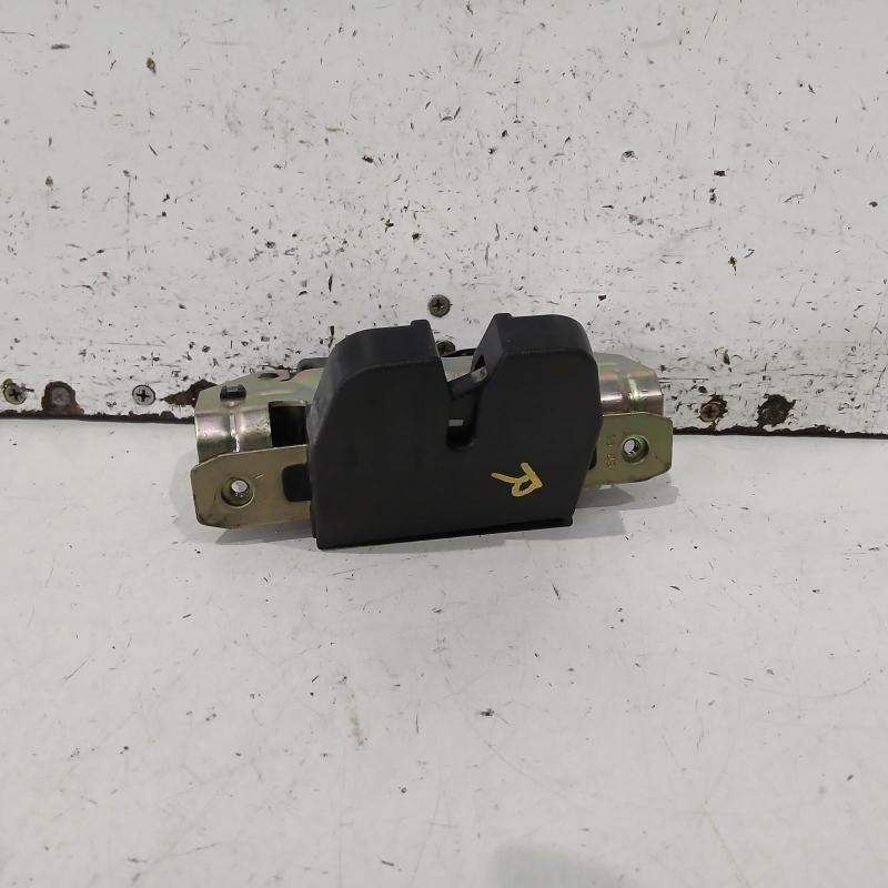 door/boot/gate lock