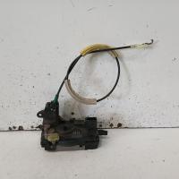 door/boot/gate lock