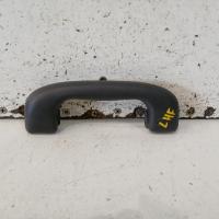 grab handle