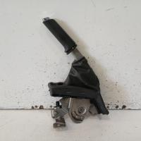 handbrake lever