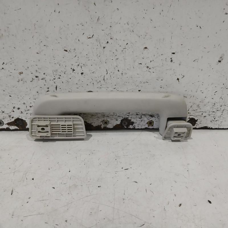 grab handle