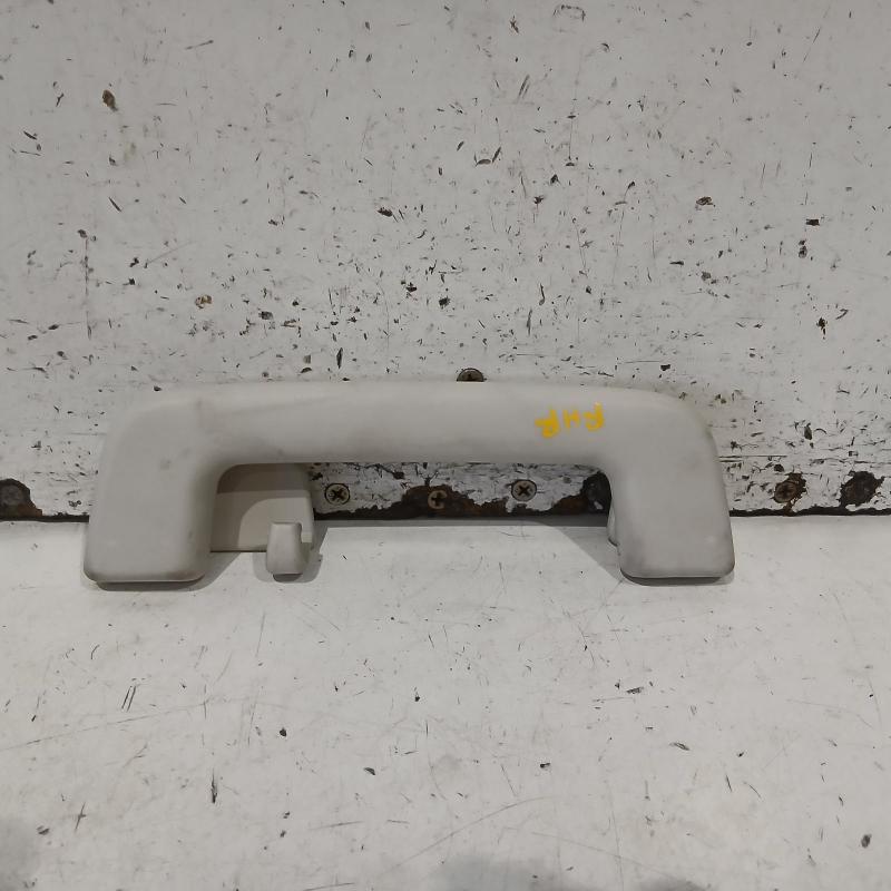 grab handle