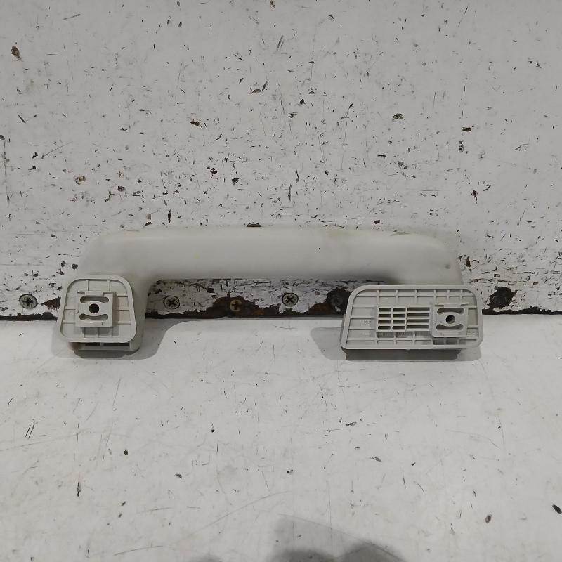 grab handle