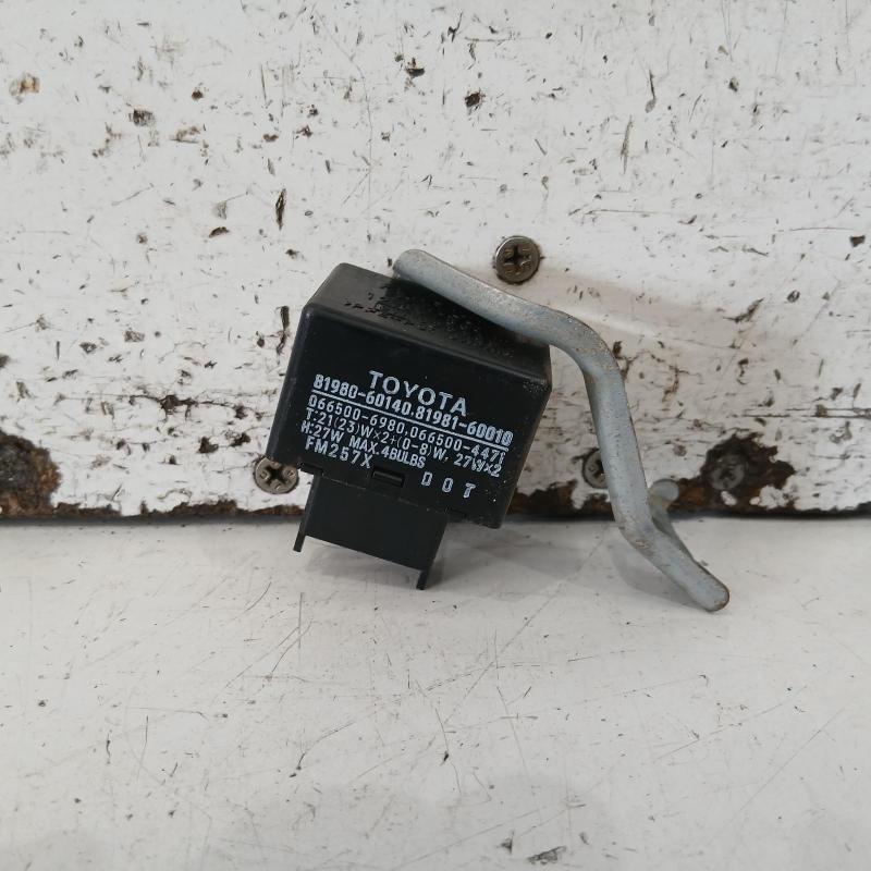 miscellaneous switch relay