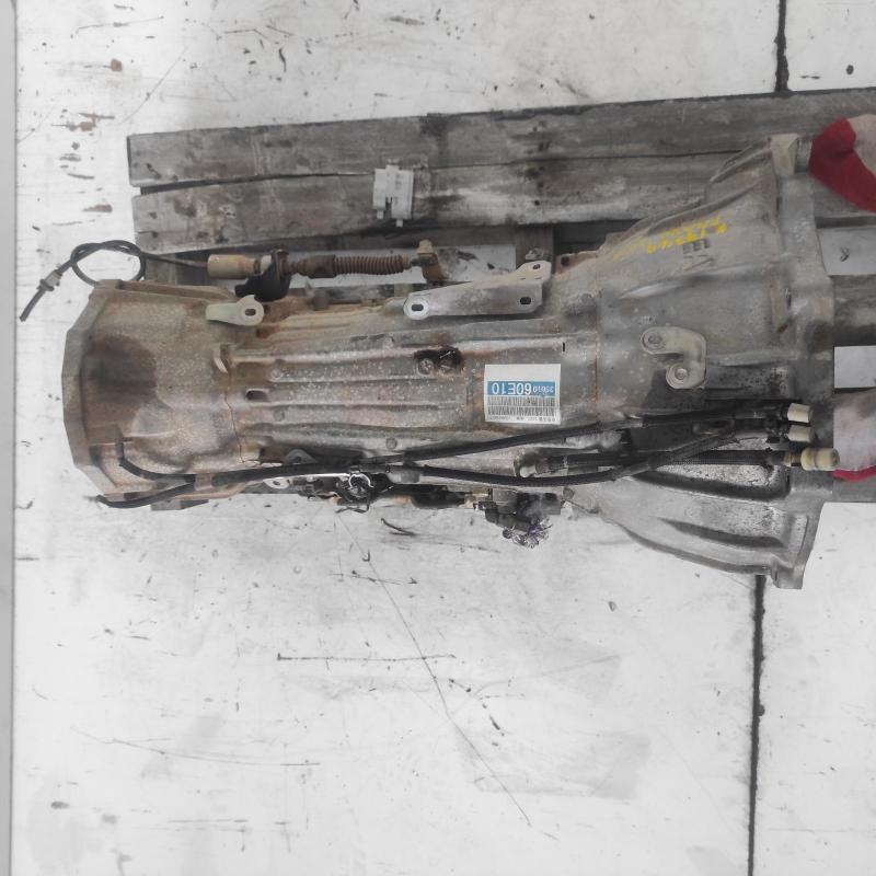 transmission/gearbox