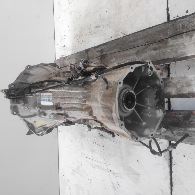 transmission/gearbox
