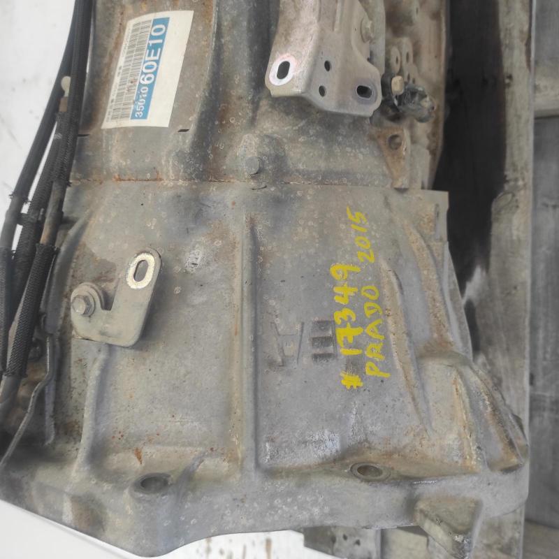 transmission/gearbox