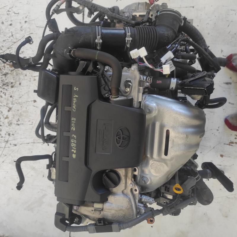 engine