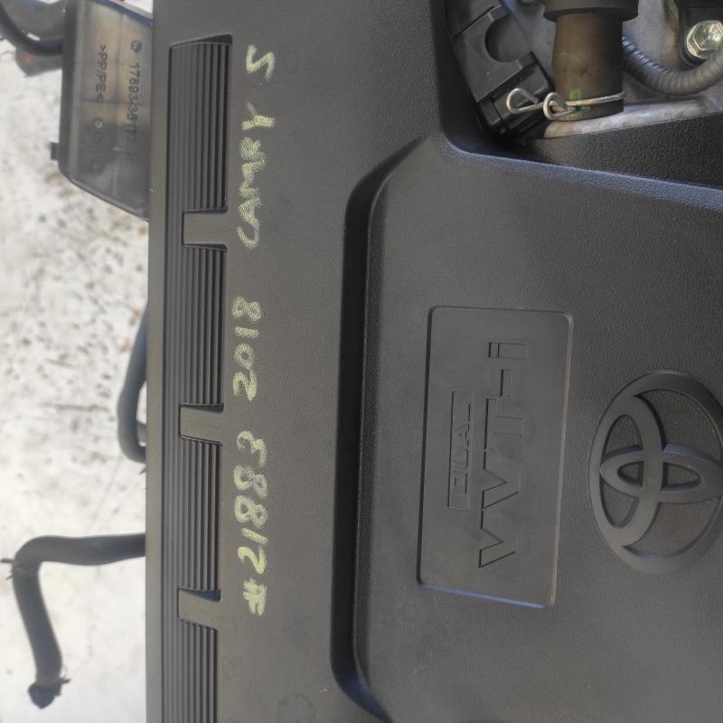 engine