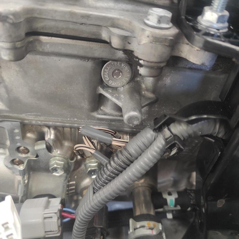 engine