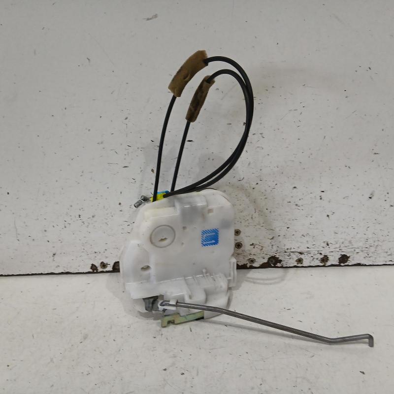 door/boot/gate lock