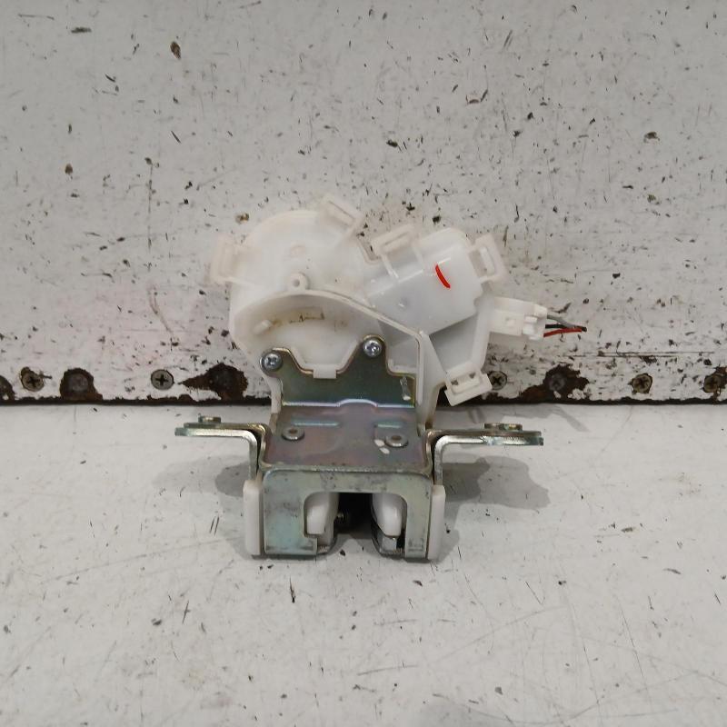 door/boot/gate lock