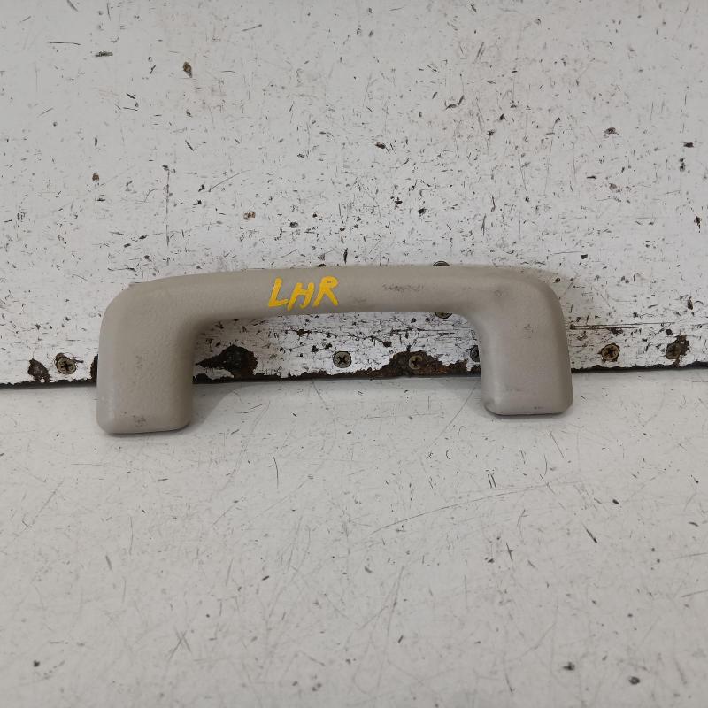grab handle