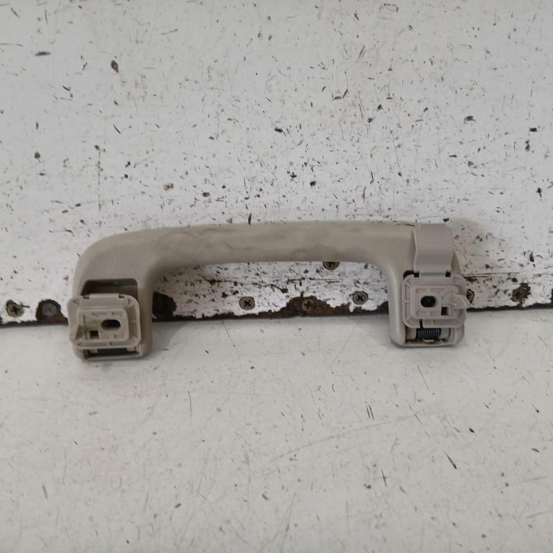 grab handle