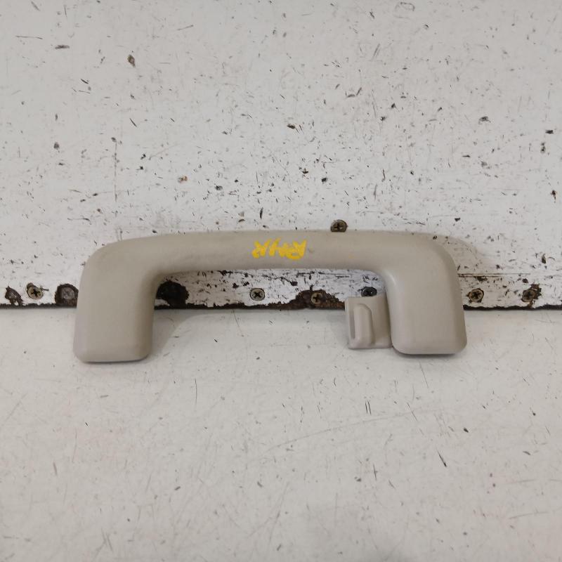 grab handle