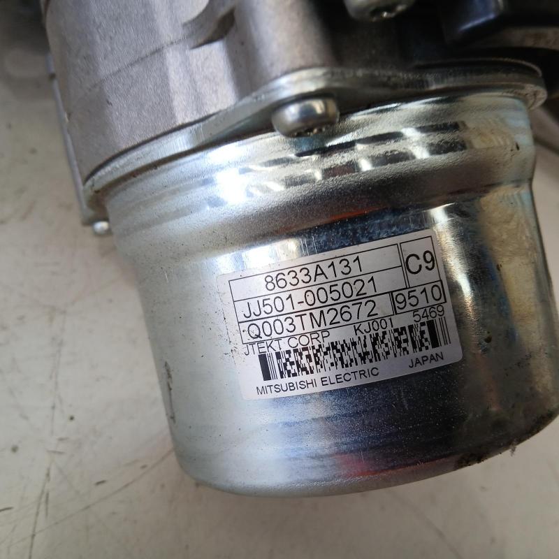 steering column
