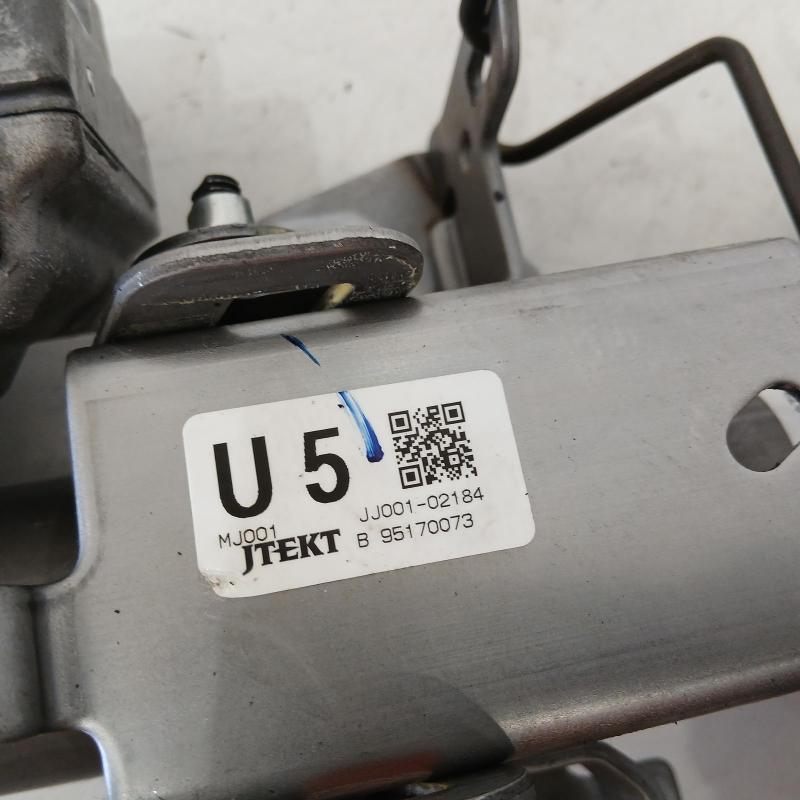steering column
