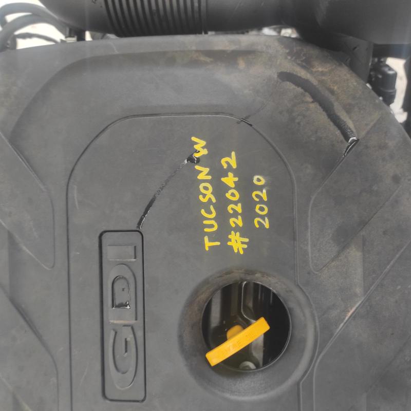 engine