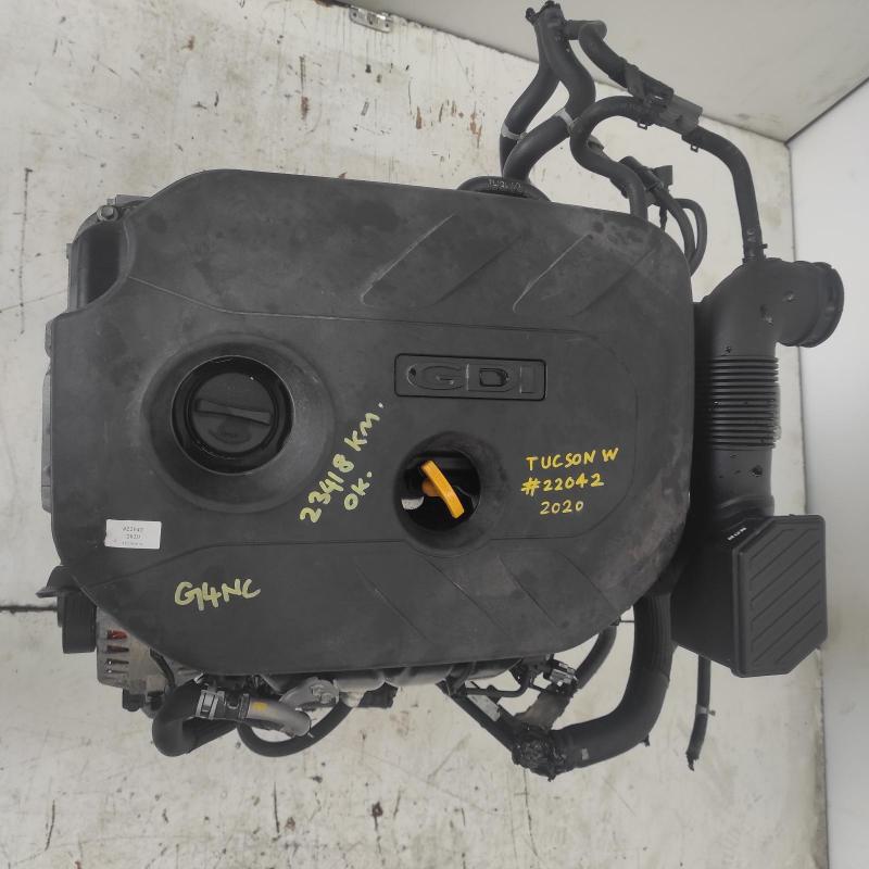 engine