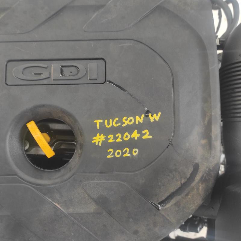 engine
