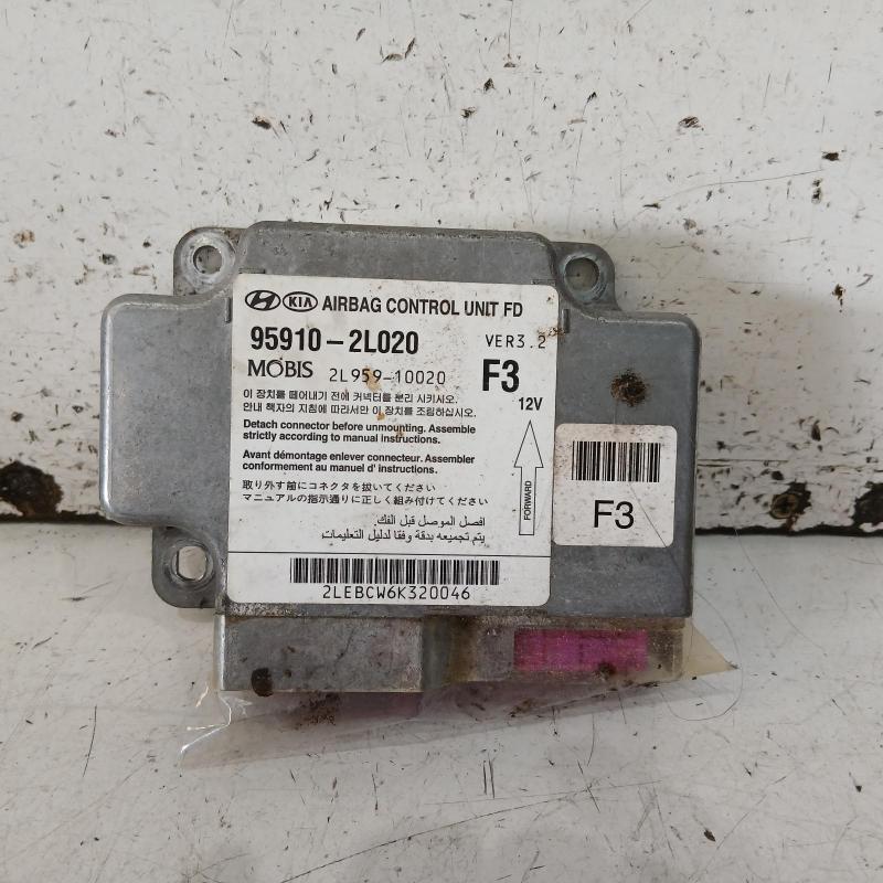 airbag module/sensor