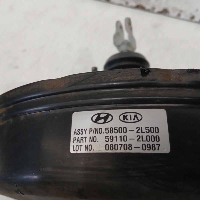 brake booster