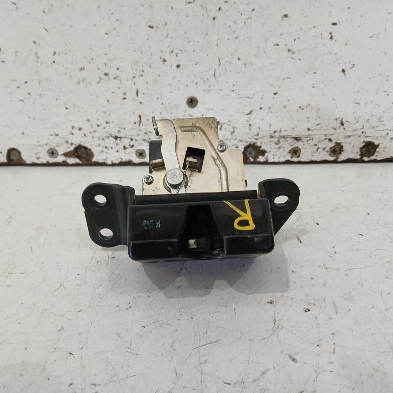 door/boot/gate lock