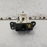 door/boot/gate lock