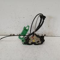 door/boot/gate lock
