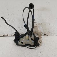 door/boot/gate lock