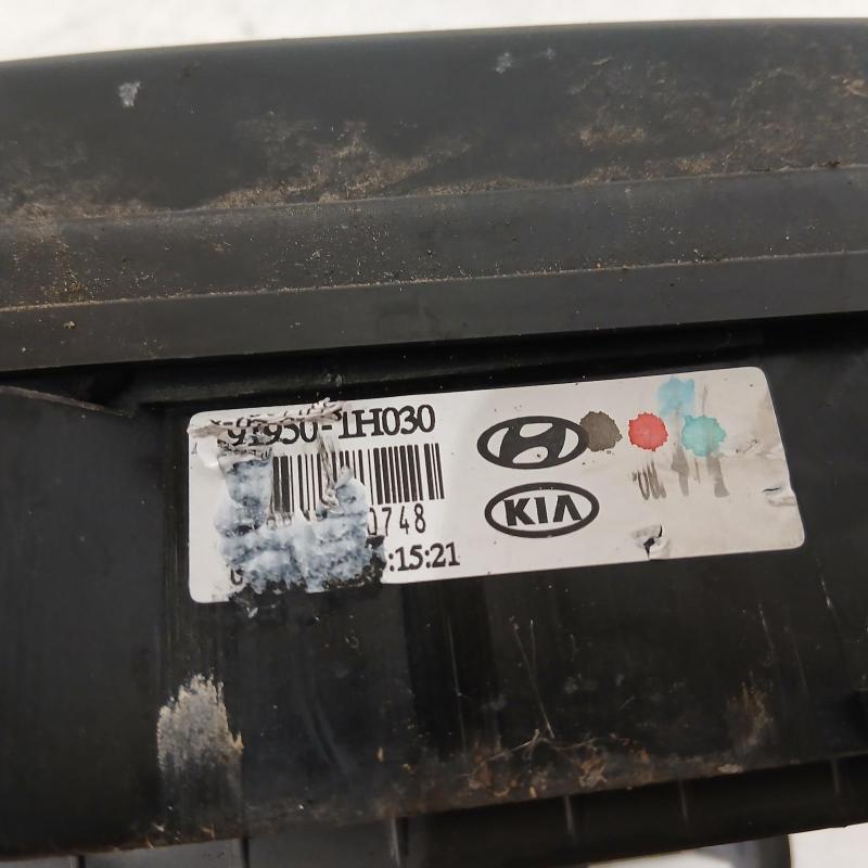 fuse box