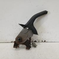 handbrake lever