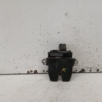 door/boot/gate lock