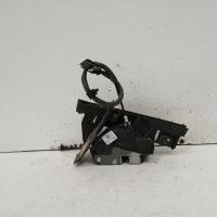 door/boot/gate lock