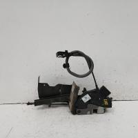 door/boot/gate lock