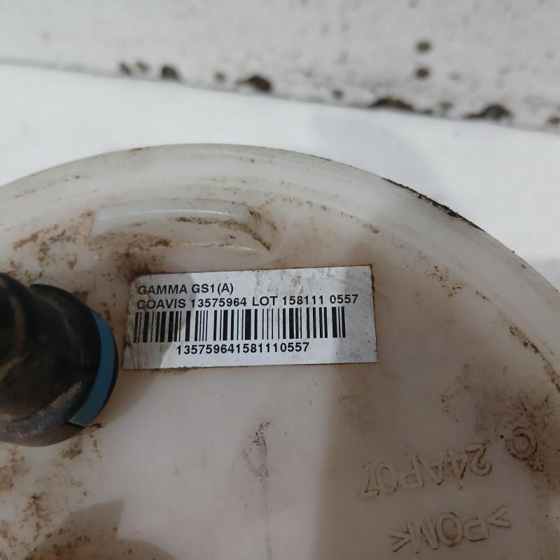 fuel pump
