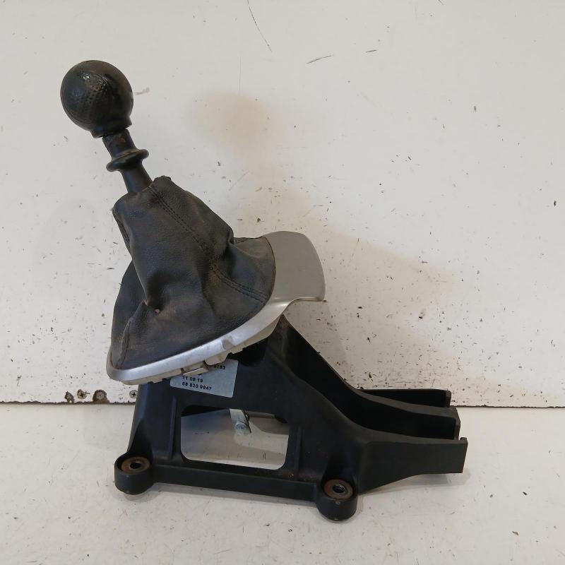 gear stick/shifter